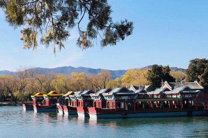 Summer Palace Ticket