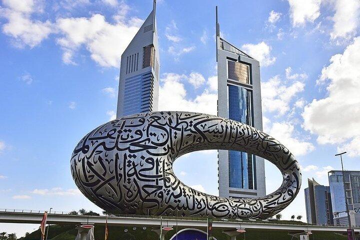 Dubai Moderno y Burj Khalifa