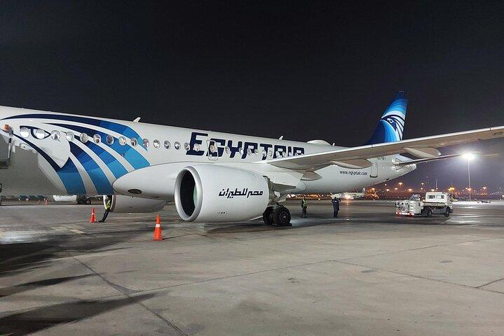 Trasferimento privato: arrivo all'aeroporto di Assuan