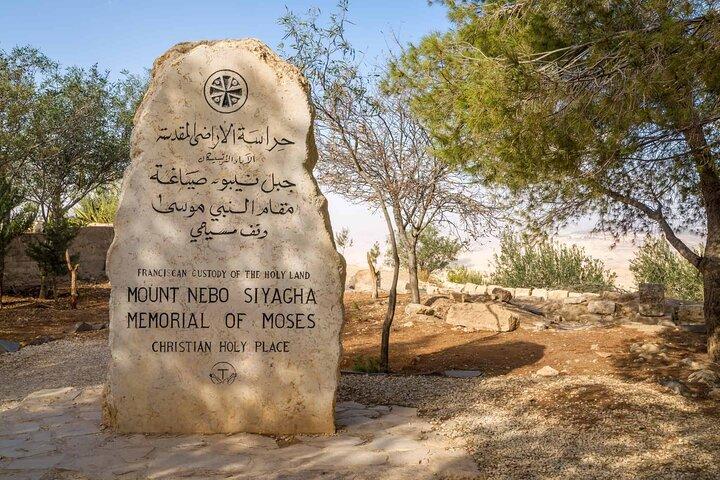 Privat eller gruppe tur til Dødehavet, dåbssted, Nebo og Madaba
