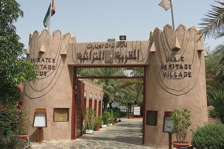 Visite guidée exclusive de la ville d'Abu Dhabi (journée complète)