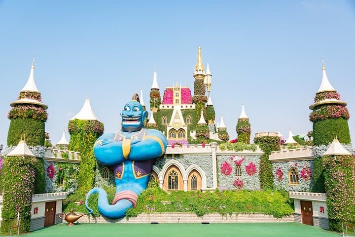 Miracle Garden and Butterfly Garden Combo