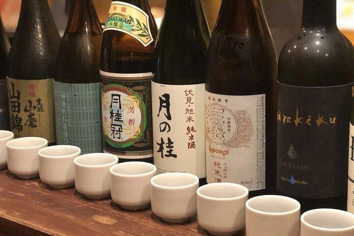 京都武家屋敷でのプライベート茶道と利き酒
