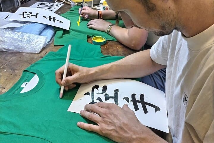 Create Your Own Kanji T-Shirt or Lantern near Tokyo Skytree