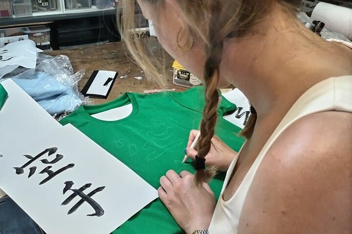 Create Your Own Kanji T-Shirt or Lantern near Tokyo Skytree