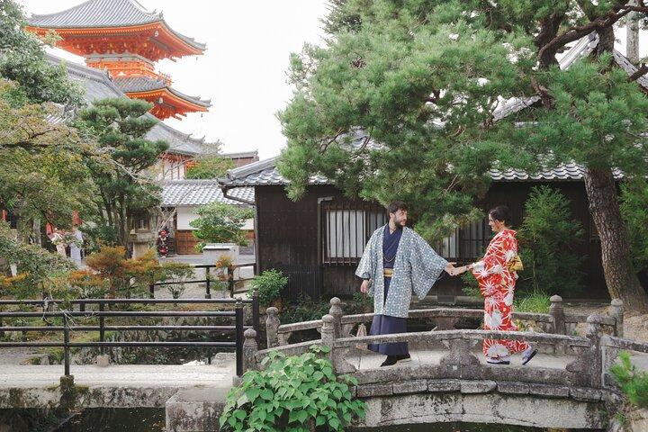 Foto skyde med en privat feriefotograf i KYOTO, JAPAN