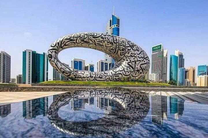 Tour della città di Dubai di 1 giorno