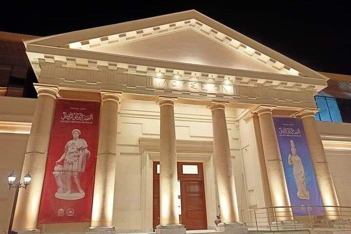 Visite privée du musée romain Greeco + autres sites du Caire/Gizeh