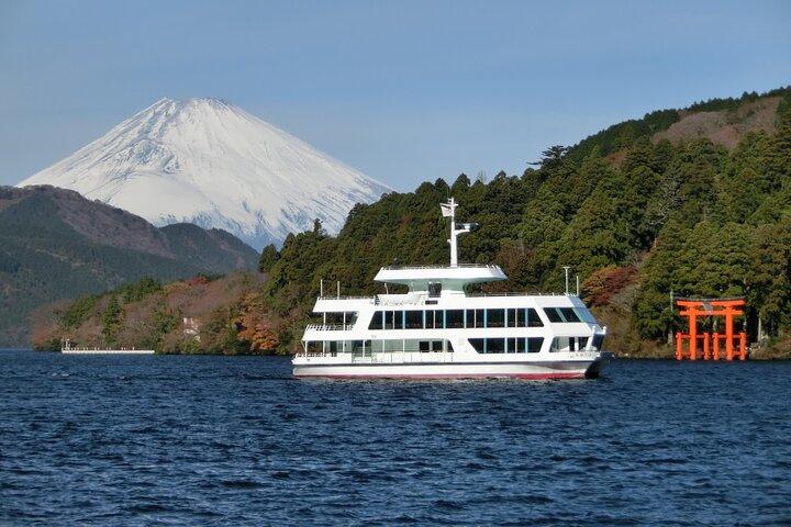 富士山と箱根1 - 新幹線で往復する日帰りバスツアー