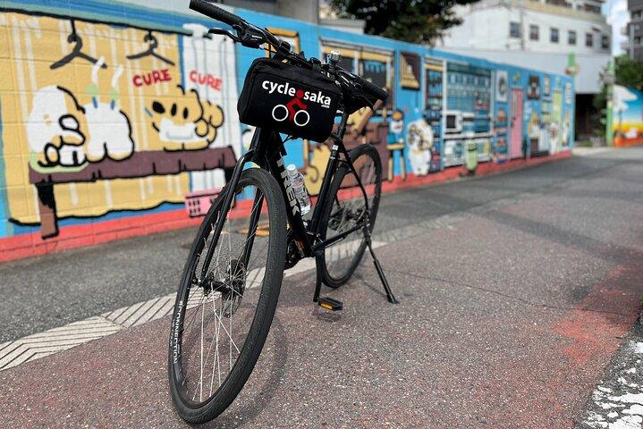 アーバン キャンバス：大阪ストリート アート バイク ツアー