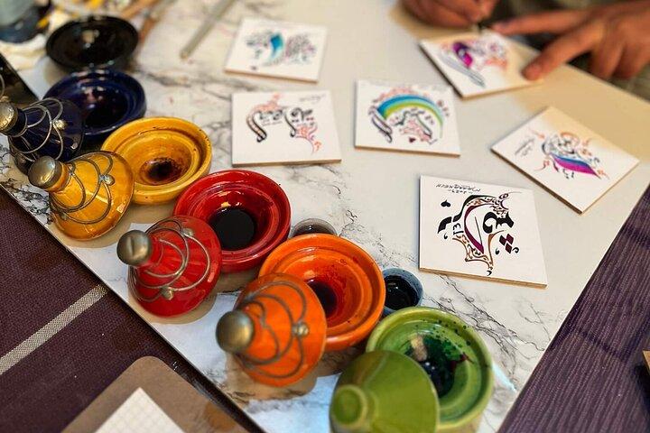 2 Hours Islamic Calligraphy Workshop Marrakech