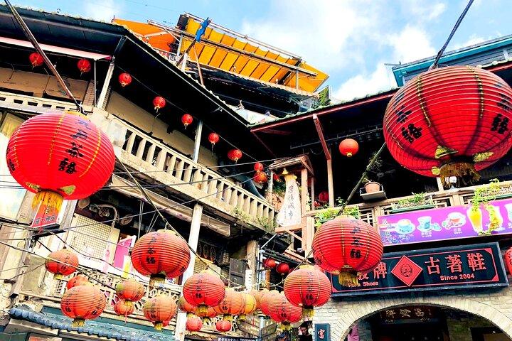 野柳、九份、十分の日帰りツアー (西門町発)