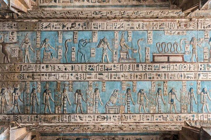 Halvdagstur til Dendera-templet fra Luxor