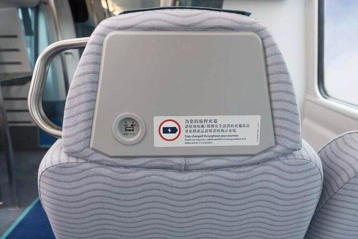 Hong Kong Airport Express E-Ticket