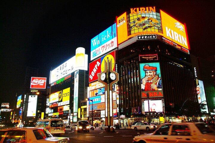 【Carro Privativo saindo de Sapporo】Personalize seu horário e itinerário