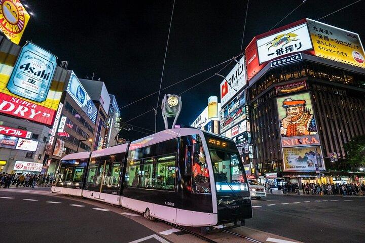 【Carro Privativo saindo de Sapporo】Personalize seu horário e itinerário