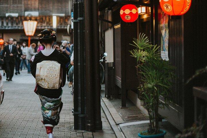 2 Stunden Nachtwanderung durch ganz Gion mit Snack