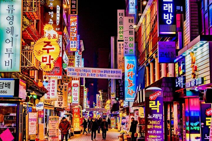 N タワー ソウル城塞の地元市場を巡るソウルの夜のプライベート ツアー