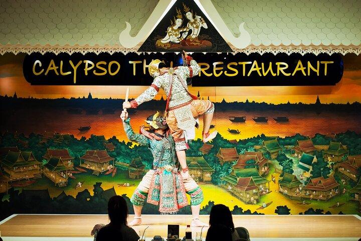 Espectáculo de danza tailandesa de Bangkok con cena y traslado privado