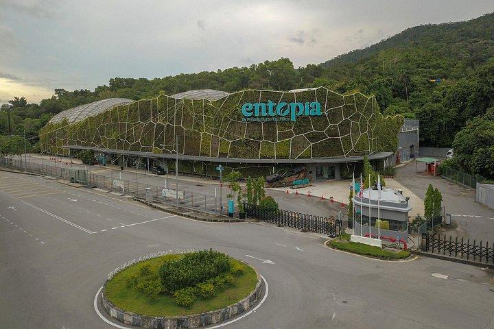 エントピア バタフライ ファームとトロピカル スパイス ガーデンへのプライベート ツアー