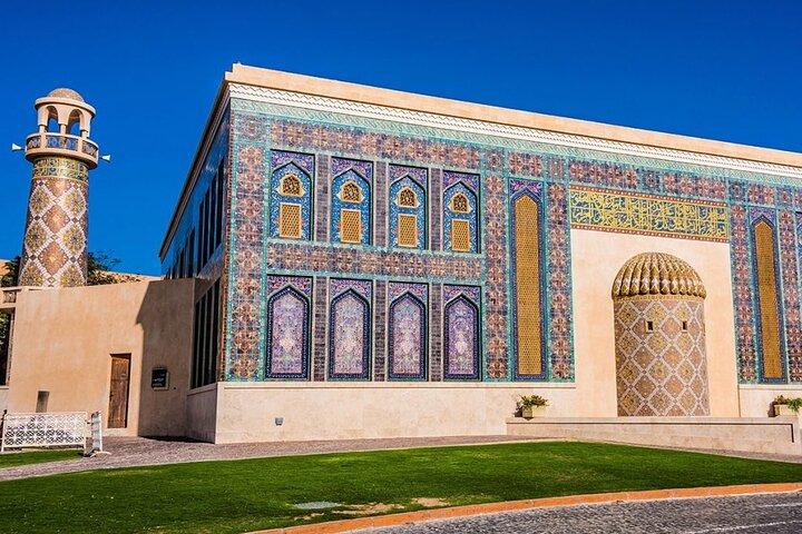 Doha Discovery Skab dit eget eventyr, der kan tilpasses byrundtur