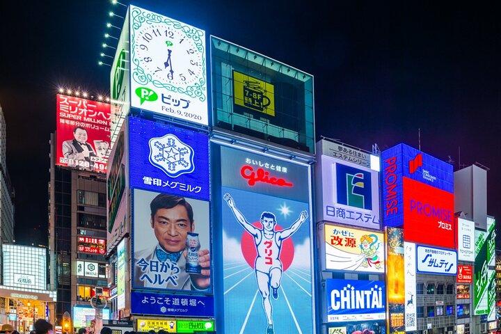 Private Kulturerbe Tour durch Osaka