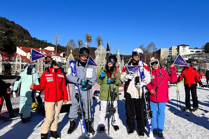 Yongpyong Ski Resort de Seul com aulas opcionais e pacotes