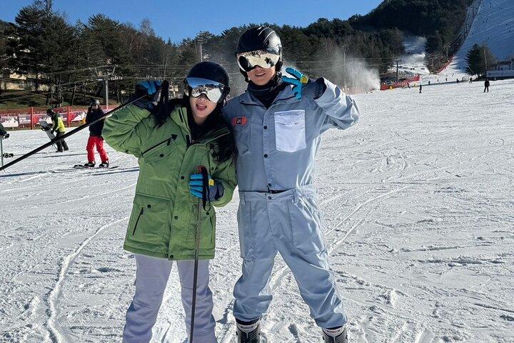 Yongpyong Ski Resort de Seul com aulas opcionais e pacotes
