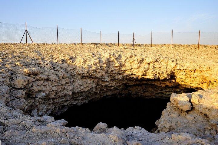 Verken het verborgen natuurwonder van Doha