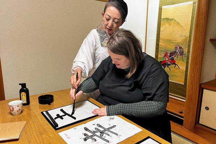 Japanische Kalligrafie in Kyoto – Shodō lernen mit einem Meister