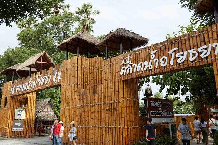 Eintrittskarte für Ayutthaya Floating Market mit Transfer