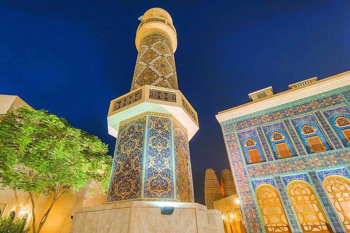 Doha City Tour | Rondleiding door Qatar