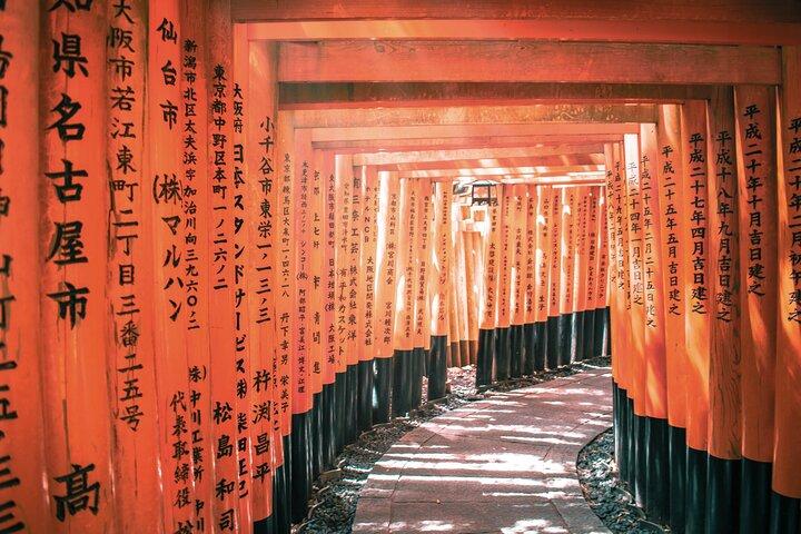 Kyoto-Tour mit englischsprachigem Chauffeur