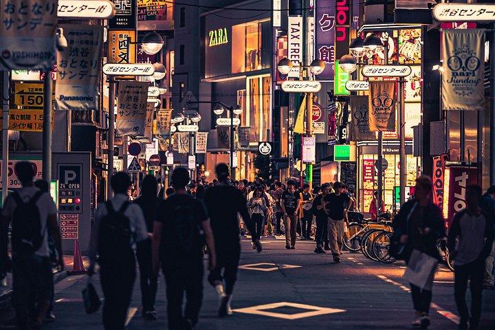 Privat E-Kick Scooterudlejning i Tokyo