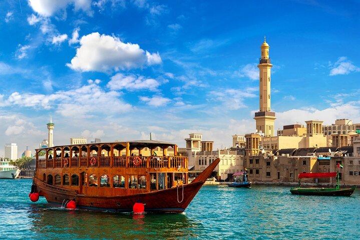 Privat rundtur i Doha City och Dhow Cruise Ride