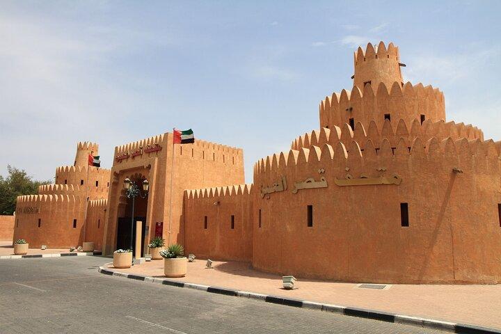 AL Ain City Tour från Dubai