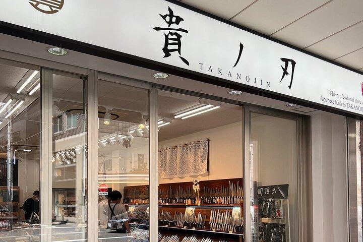 Kappabashi Knife & Kitchen Town Tour avec Guide licencié