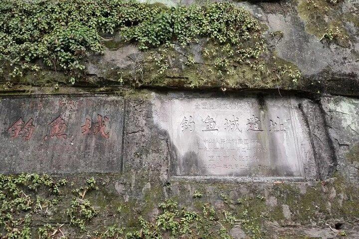 Private Tagestour zur Fishing City und zur Altstadt von Laitan in Chongqing