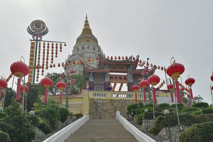 Fleksibel George Town halvdagstur