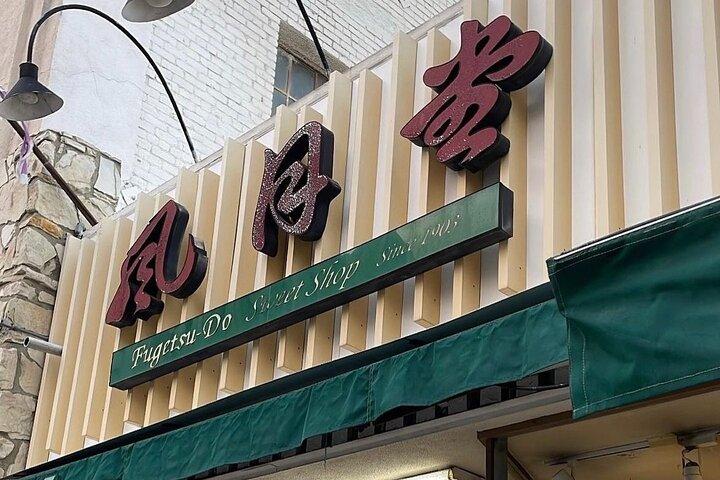 LA Little Tokyo til Olvera St Smartphone (App/GPS) Walking Tour