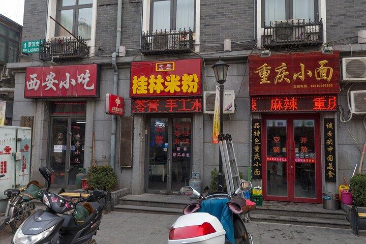 Beijing's Delights Dong Si Hutong Halvdags privat mattur