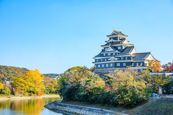 Okayama Private anpassbare Halbtagestour