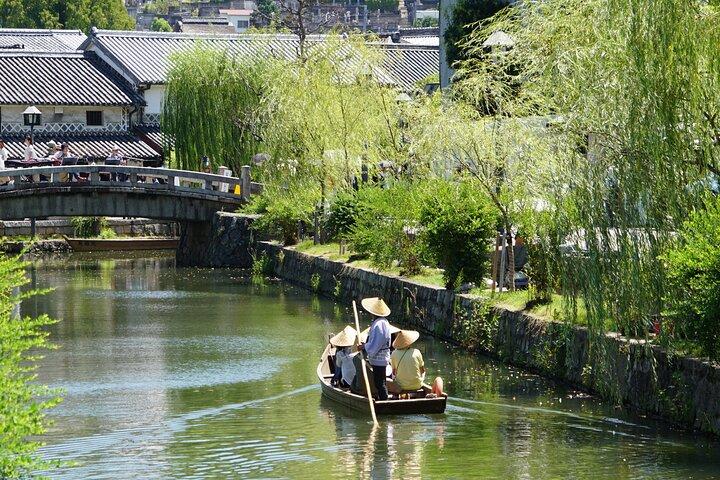 Okayama Private anpassbare Halbtagestour