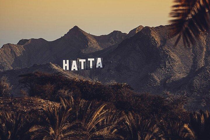 Excursion privée d'une journée à Hatta Mountain au départ de Dubaï ou Sharjah
