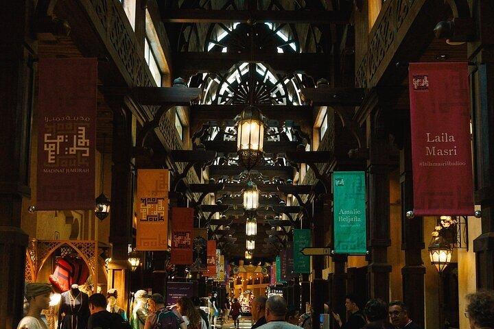 Private - Dubai Night Life Tour