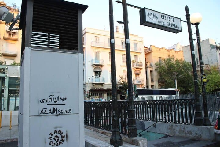 Walking Tour for Understanding the Refugee Crisis in Athens
