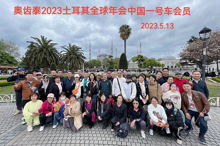 istanbul旧市街プライベートウォーキングツアー