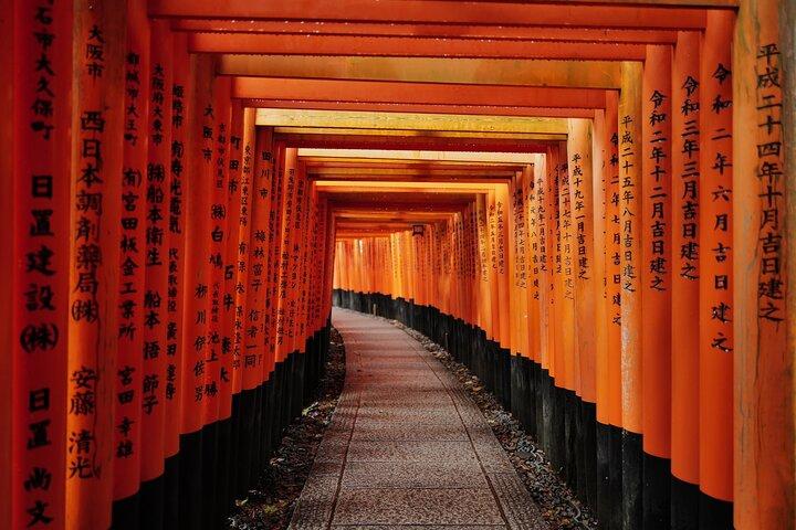 Kyoto tidlig morgentur med engelsktalende guide