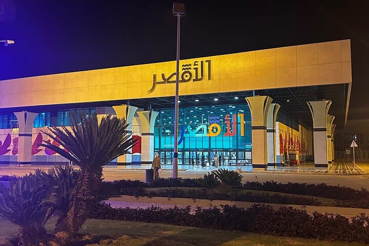 Private Transfer from & to Luxor Airport from Any Hotel in Luxor