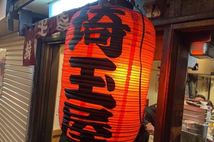 Tokyo Shinjuku Japanese Local Bar Hopping and Food Tour